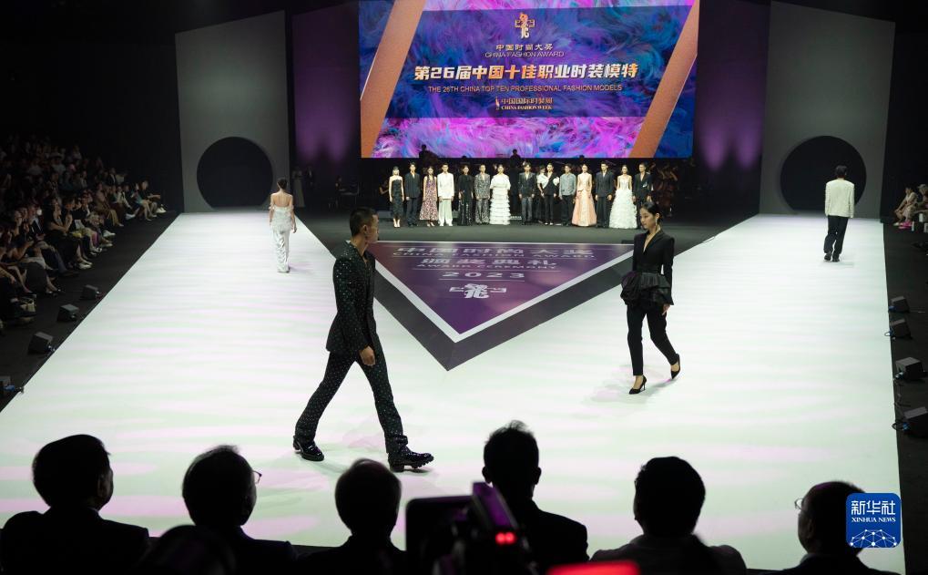 新浦京网投站网止